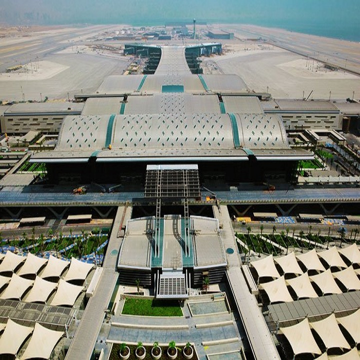 Hamad Uluslararası Havalimanı